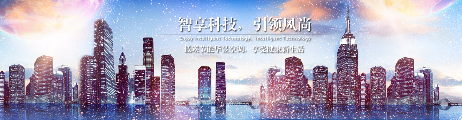 变化莫测网